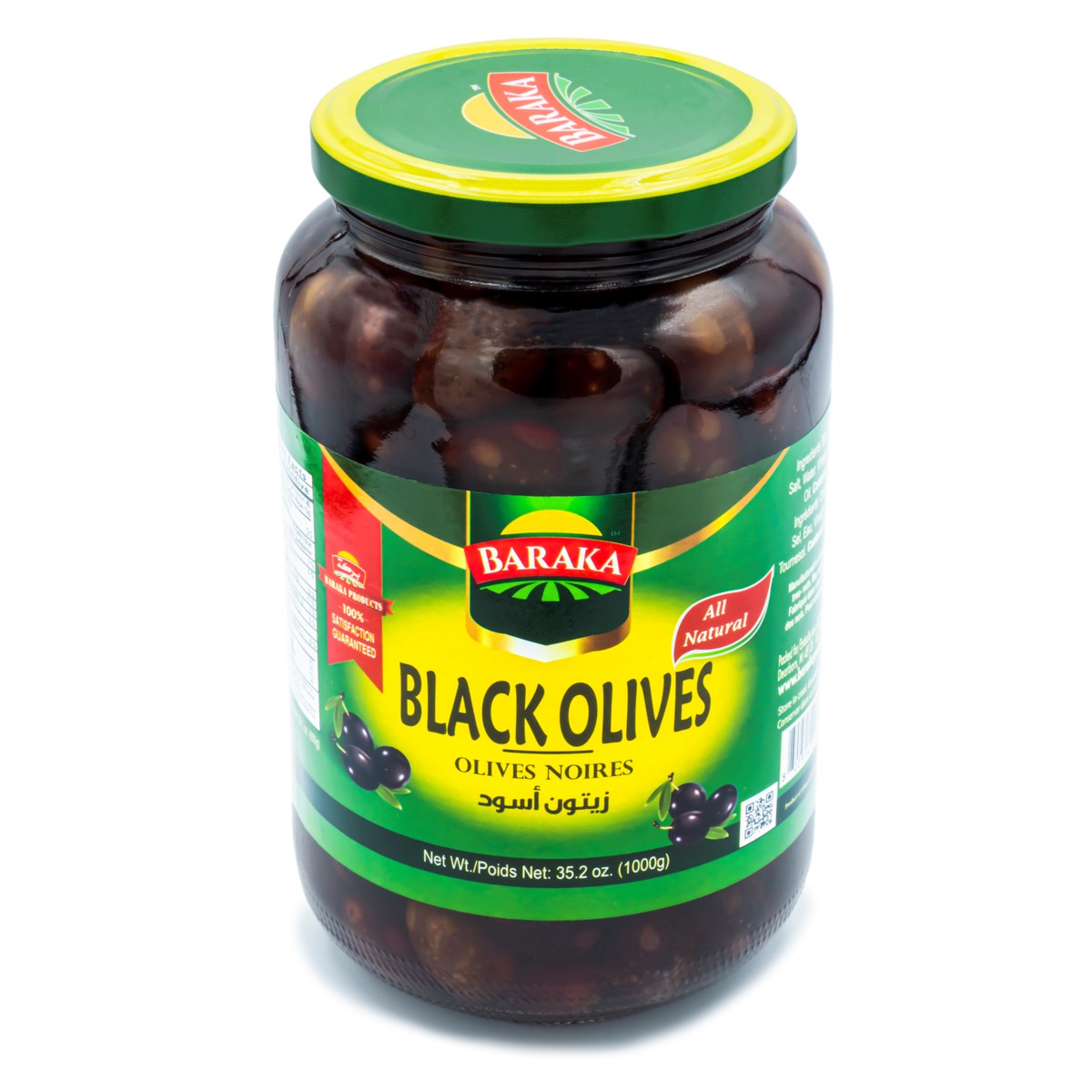 Olives Black In Jar "Baraka" 1000g x 12